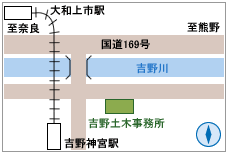 吉野土木事務所　マップ
