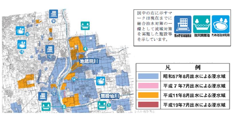 浸水実績図