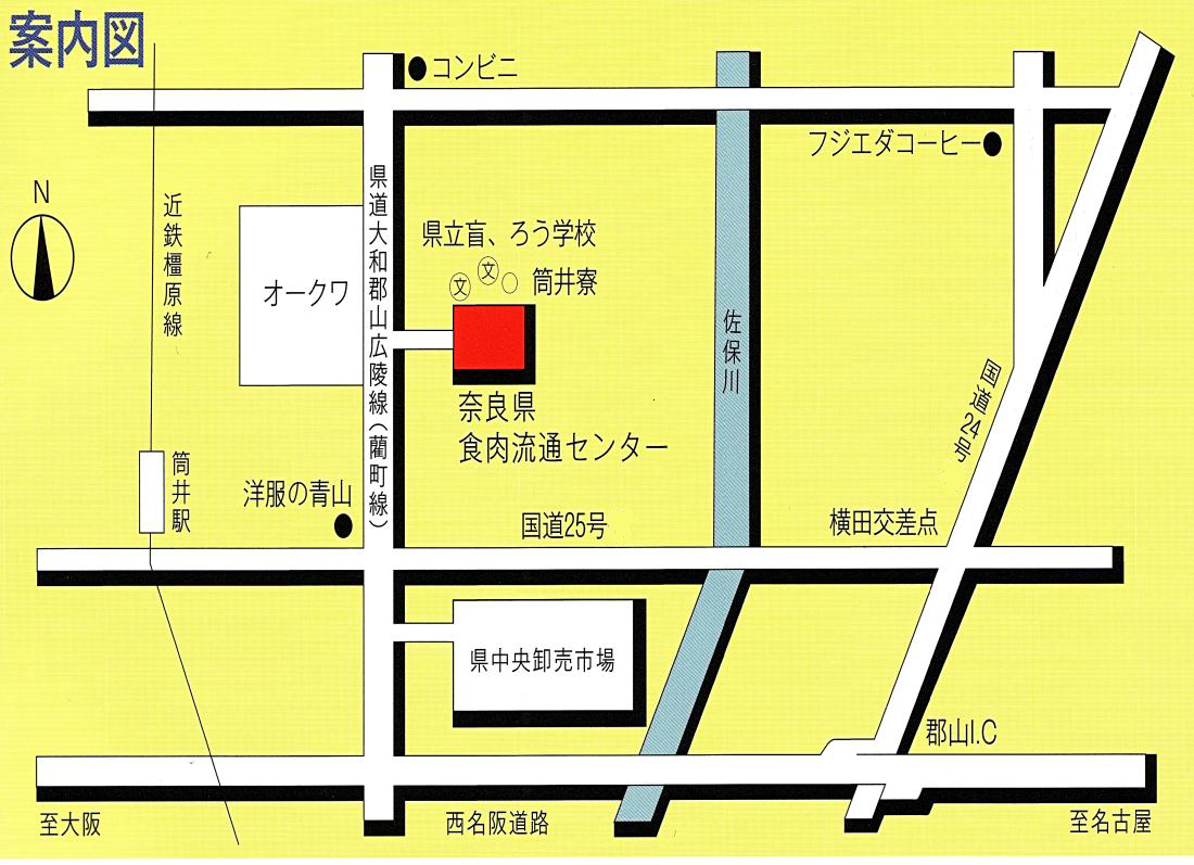 食肉公社案内図