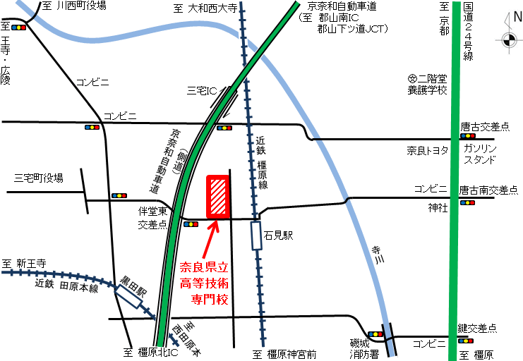 奈良県立高等技術専門校案内地図