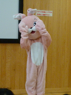 うさぎさん