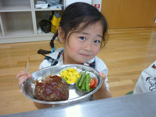 おいしくできたよ！