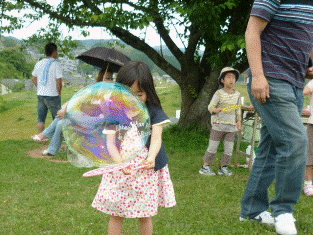 大きいシャボン玉