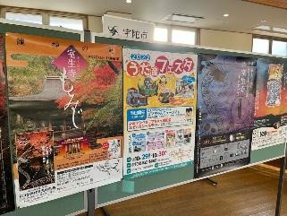 東部地域の回顧展写真