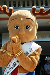 せんとくん