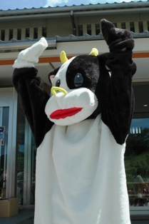 うしくん