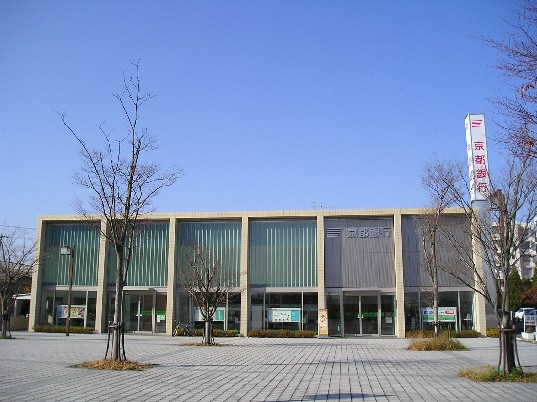 京都銀行高の原支店全景