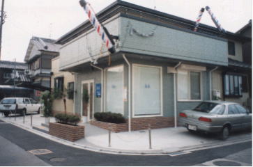 BAR BAR AOKI.全景