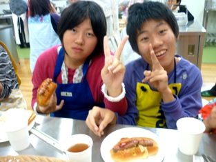 楽しい試食