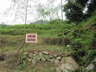 水車小屋