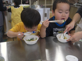 試食