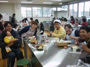 試食