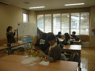 説明を聞きます