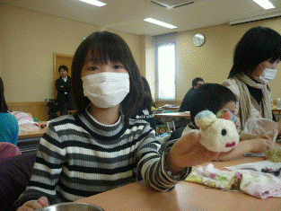 かわいいのができました！！