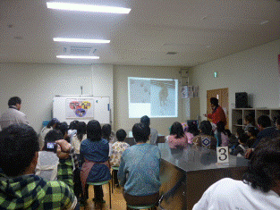 足跡当てクイズ