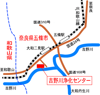 吉野川浄化センター周辺地図