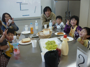 試食