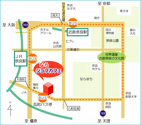 ならジョブカフェまでの地図