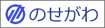 奈良県野迫川村サイト