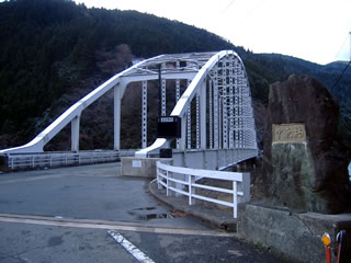 13.中原橋(なかはらはし)