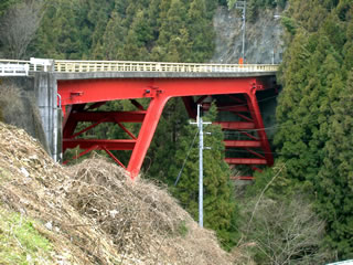 14.大久保橋(おおくぼはし)