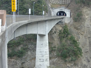 9.小休場橋(こやすばはし)