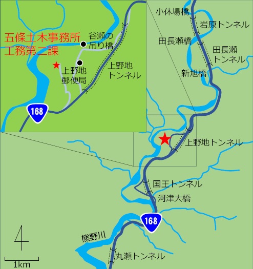 上野地庁舎