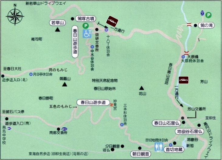 春日奥山道路マップ図