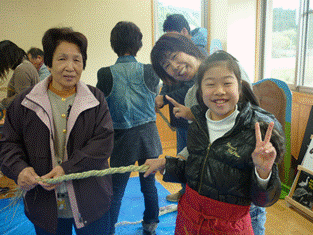 縄になったよ