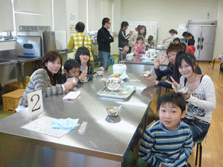 試食１