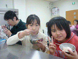 試食３