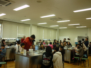 イチゴアイス