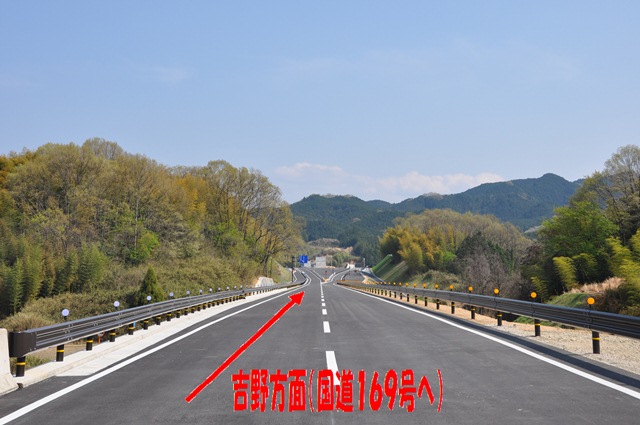 薩摩跨線橋付近より吉野方面情景