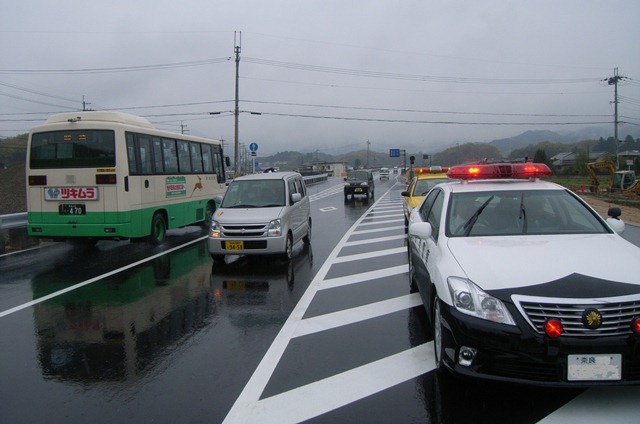 無事開通している状況