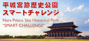 park_smart