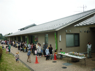 花苗・たい肥のプレゼント