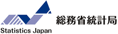 総務省統計局