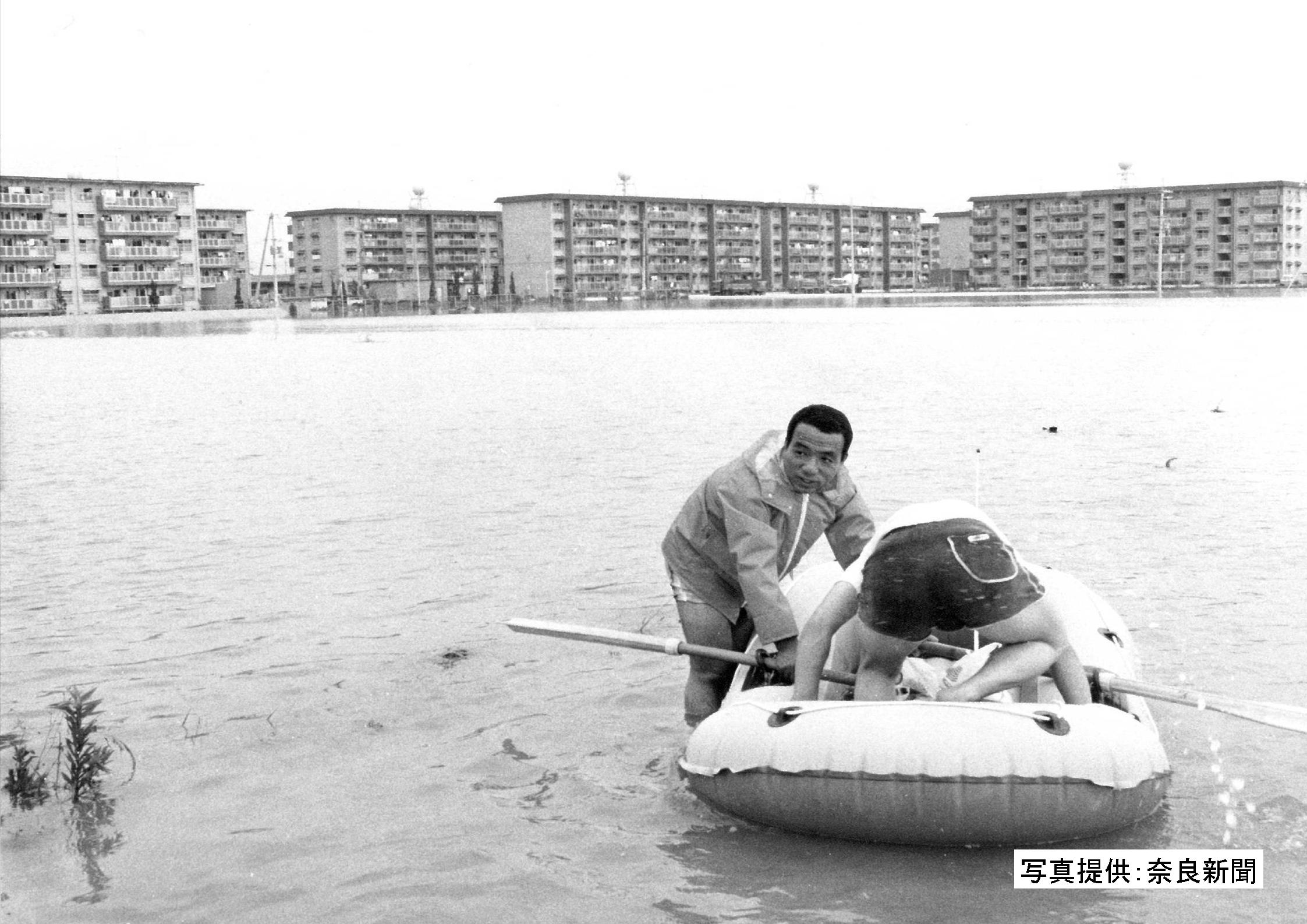 大和郡山市