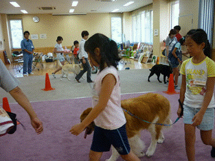 ふれあい３