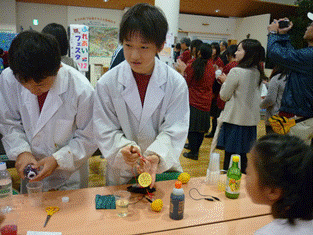 西大和学園高校の科学の不思議