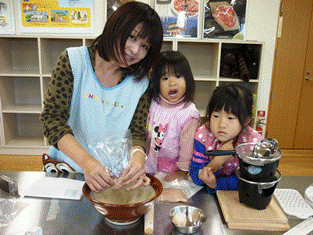 つみれを作ります