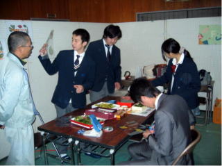 体験コーナー