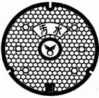 橿原市マンホール