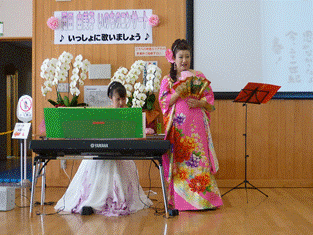 コンサートの始まりです！
