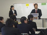 ディアティーチャー